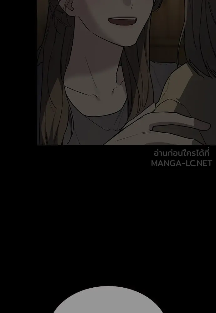 รักแล้วห้ามเลิก ตอนที่ 44 รูปที่ 39