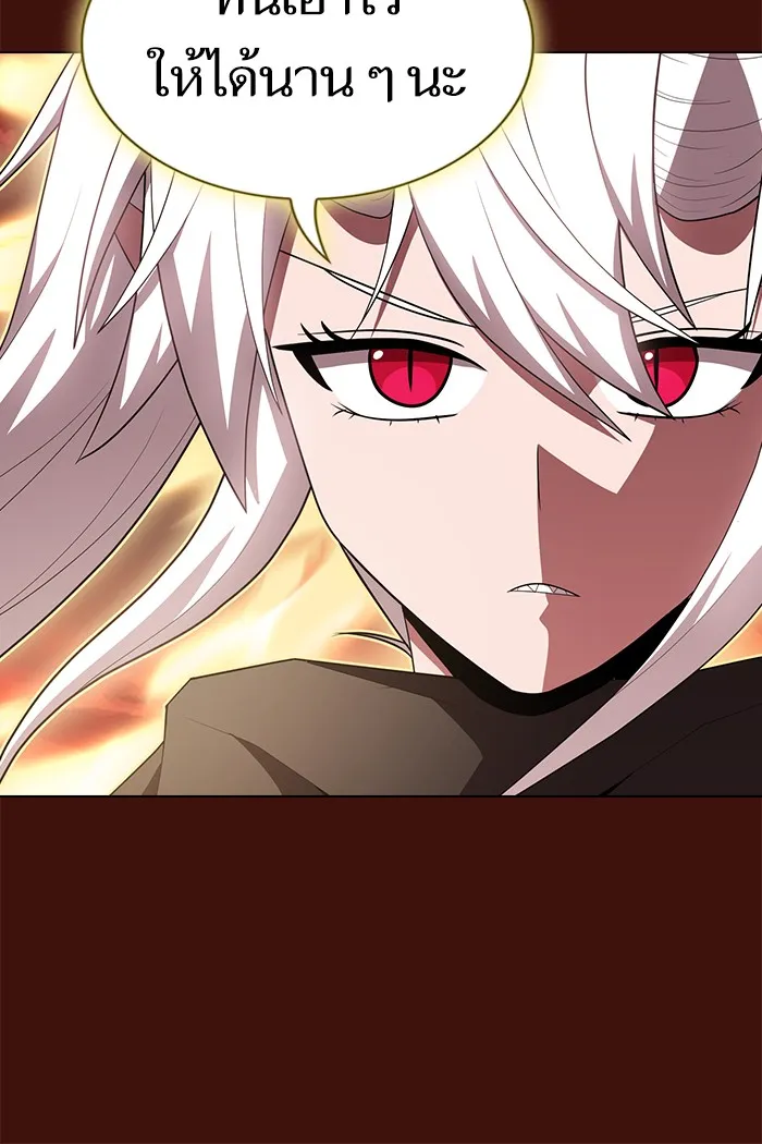 ผู้เล่นขั้นเทพแห่งหอคอยฝึกสอน ตอนที่ 121 รูปที่ 58