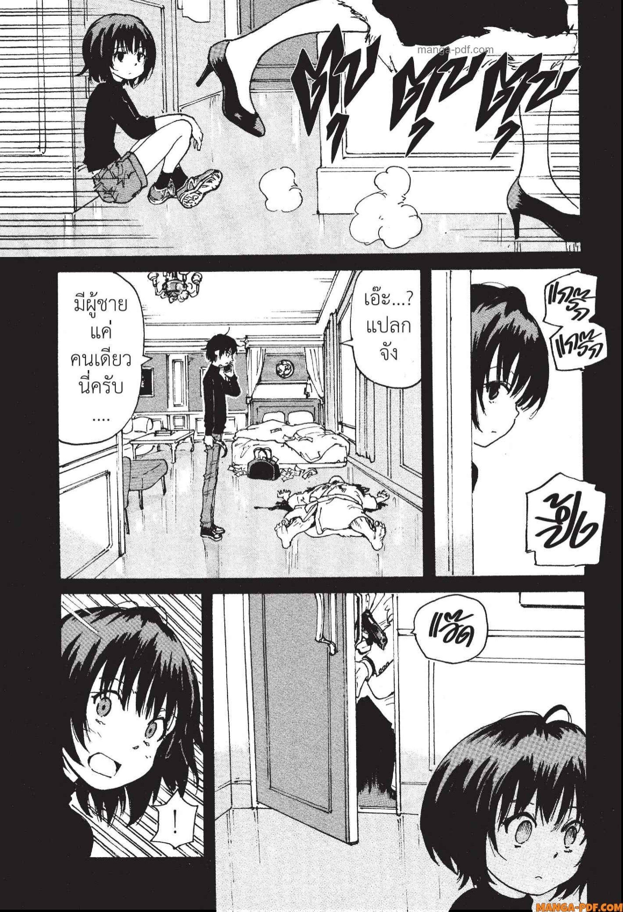 Manga-lc-com อ่านมังงะ อ่านการ์ตูน ออนไลน์ ฟรี Candy and Cigarettes ตอนที่ 1 2 3 4 5 6 7 8 9 10 11 12 13 14 ฟรี ไม่มีโฆษณา Manga-lc - อ่าน มังงะ อ่าน การ์ตูน ออนไลน์ อ่านมังงะ ฟรี