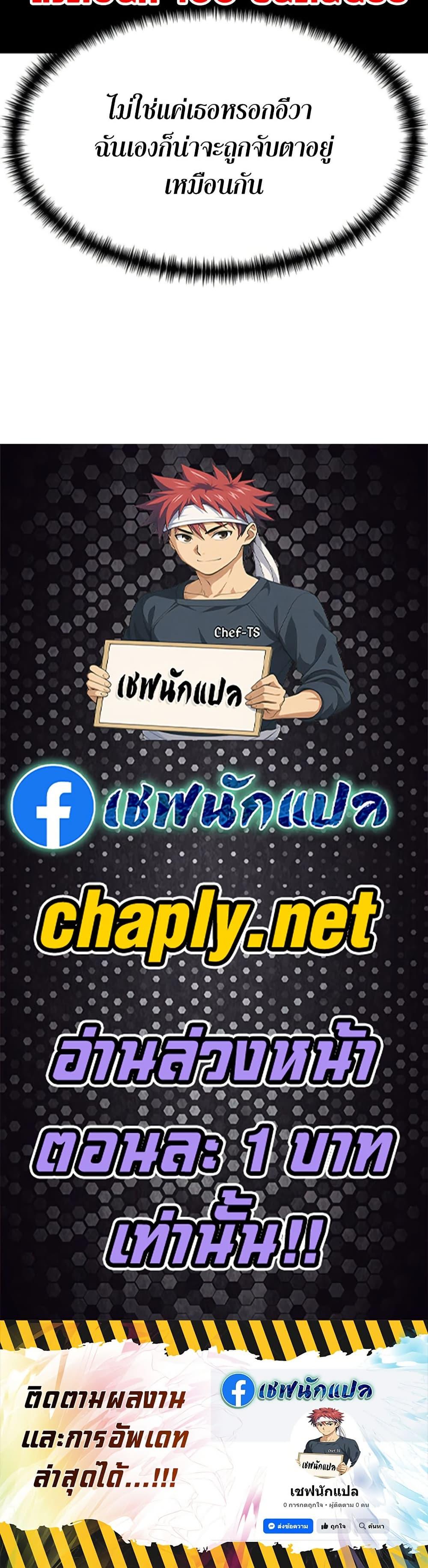 Manga-lc-com อ่านมังงะ อ่านการ์ตูน ออนไลน์ ฟรี Genius Grandson of the Loan Shark King ตอนที่ 1 2 3 4 5 6 7 8 9 10 11 12 13 14 ฟรี ไม่มีโฆษณา Manga-lc - อ่าน มังงะ อ่าน การ์ตูน ออนไลน์ อ่านมังงะ ฟรี
