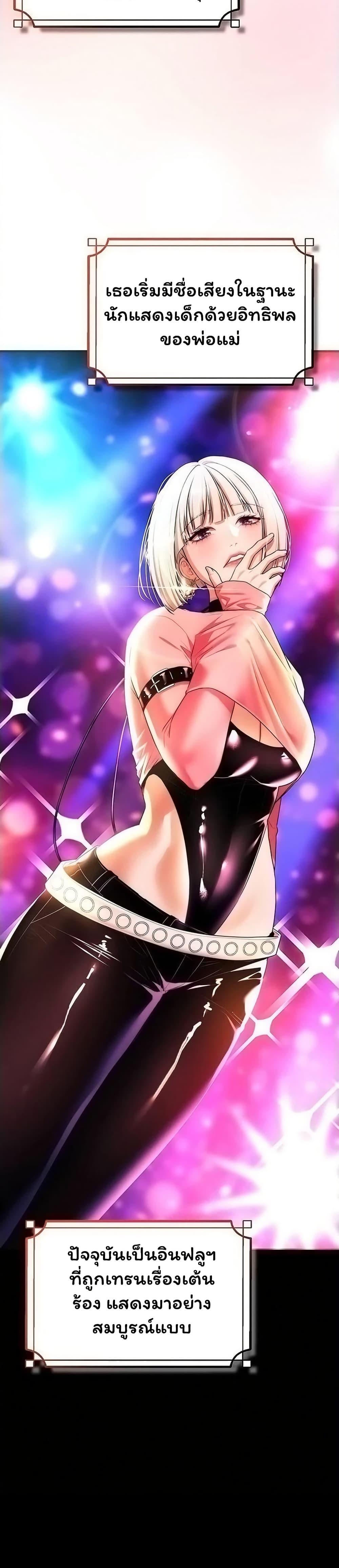 Doujin-Lc- อ่าน โดจิน มังฮวา เกาหลี ญี่ปุ่น จีน แปลไทย I Banged All ตอนที่ 1 2 3 4 5 6 7 8 9 10 11 12 13 14 ฟรี ไม่มีโฆษณา อ่าน โดจิน Manhwa เกาหลี ญี่ปุ่น จีน เรามีครบ คัดมาให้เน้นๆ โดจิน 18+ รับประกันความฟินโดย  Doujin Lc