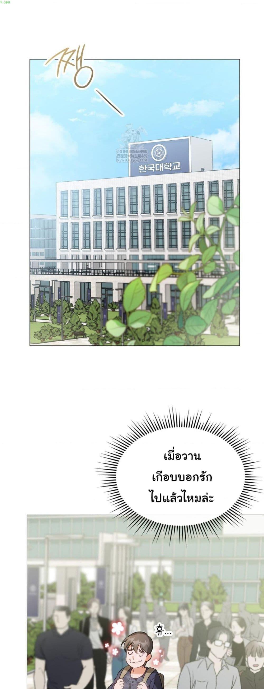 Doujin-Lc- อ่าน โดจิน มังฮวา เกาหลี ญี่ปุ่น จีน แปลไทย Change Days ตอนที่ 1 2 3 4 5 6 7 8 9 10 11 12 13 14 ฟรี ไม่มีโฆษณา อ่าน โดจิน Manhwa เกาหลี ญี่ปุ่น จีน เรามีครบ คัดมาให้เน้นๆ โดจิน 18+ รับประกันความฟินโดย  Doujin Lc