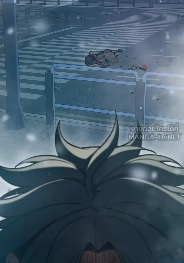 เยาวชนคนคุก ตอนที่ 3 รูปที่ 219