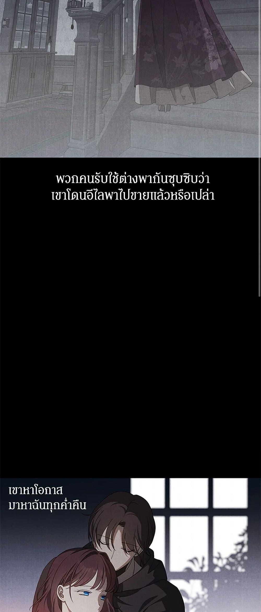 Manga-lc-com อ่านมังงะ อ่านการ์ตูน ออนไลน์ ฟรี The Bondservant ตอนที่ 1 2 3 4 5 6 7 8 9 10 11 12 13 14 ฟรี ไม่มีโฆษณา Manga-lc - อ่าน มังงะ อ่าน การ์ตูน ออนไลน์ อ่านมังงะ ฟรี