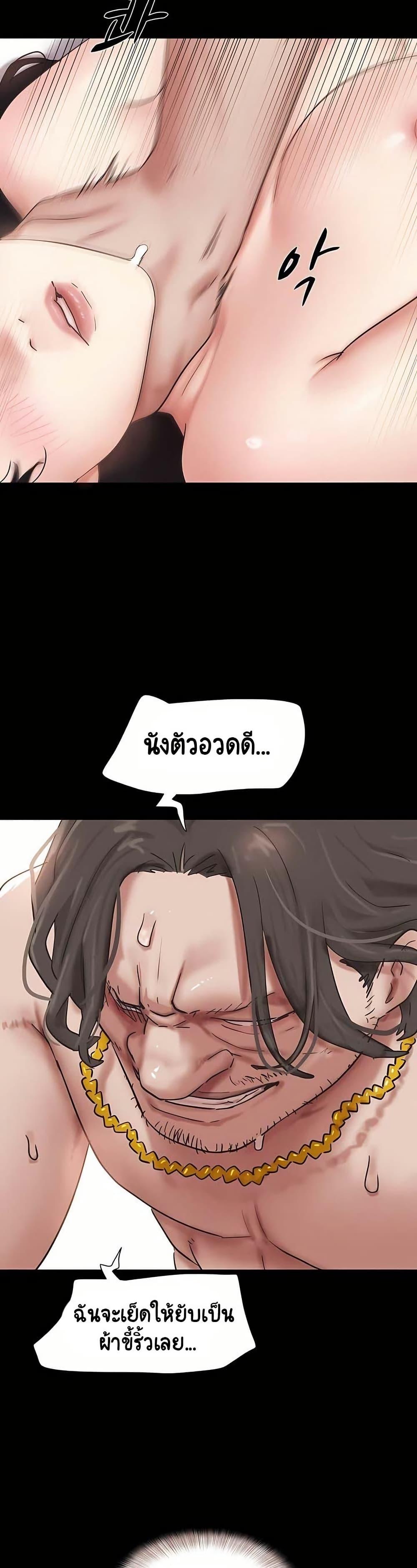 Doujin-Lc- อ่าน โดจิน มังฮวา เกาหลี ญี่ปุ่น จีน แปลไทย Soeun ตอนที่ 1 2 3 4 5 6 7 8 9 10 11 12 13 14 ฟรี ไม่มีโฆษณา อ่าน โดจิน Manhwa เกาหลี ญี่ปุ่น จีน เรามีครบ คัดมาให้เน้นๆ โดจิน 18+ รับประกันความฟินโดย  Doujin Lc