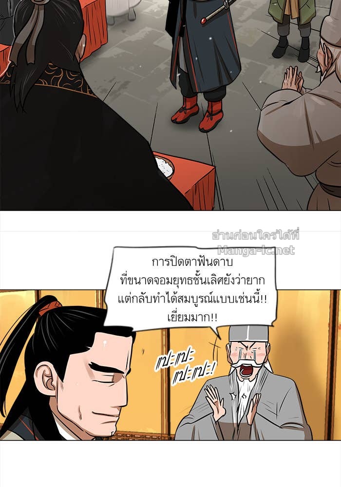 Doujin-Lc- อ่าน โดจิน มังฮวา เกาหลี ญี่ปุ่น จีน แปลไทย องครักษ์แห่งอัครสกุลจาง ตอนที่ 1 2 3 4 5 6 7 8 9 10 11 12 13 14 ฟรี ไม่มีโฆษณา อ่าน โดจิน Manhwa เกาหลี ญี่ปุ่น จีน เรามีครบ คัดมาให้เน้นๆ โดจิน 18+ รับประกันความฟินโดย Doujin Lc