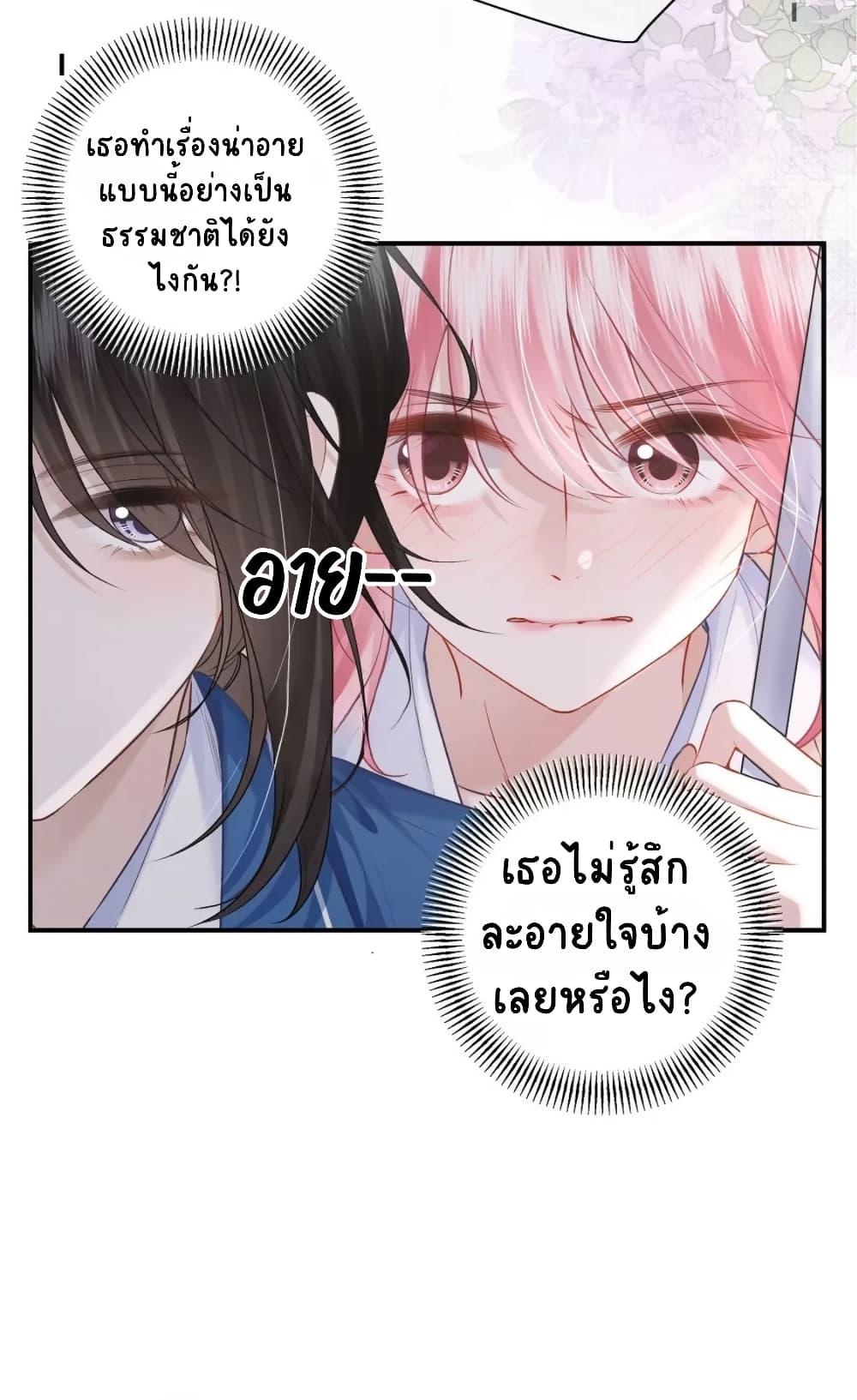 Manga-lc-com อ่านมังงะ อ่านการ์ตูน ออนไลน์ ฟรี My Sickly Sister Always Misses Me ตอนที่ 1 2 3 4 5 6 7 8 9 10 11 12 13 14 ฟรี ไม่มีโฆษณา Manga-lc - อ่าน มังงะ อ่าน การ์ตูน ออนไลน์ อ่านมังงะ ฟรี