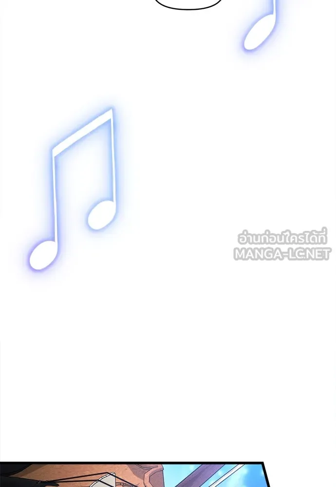 ปรารถนารักอันงดงาม ตอนที่ 100 รูปที่ 45
