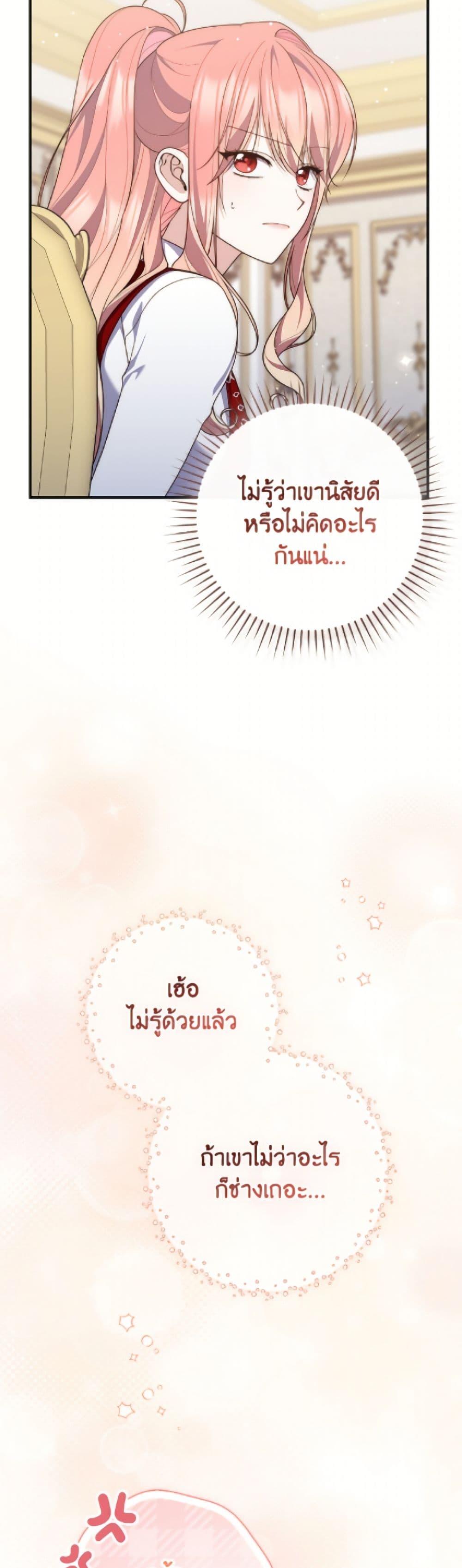 Manga-lc-com อ่านมังงะ อ่านการ์ตูน ออนไลน์ ฟรี Fortune-Telling Lady ตอนที่ 1 2 3 4 5 6 7 8 9 10 11 12 13 14 ฟรี ไม่มีโฆษณา Manga-lc - อ่าน มังงะ อ่าน การ์ตูน ออนไลน์ อ่านมังงะ ฟรี