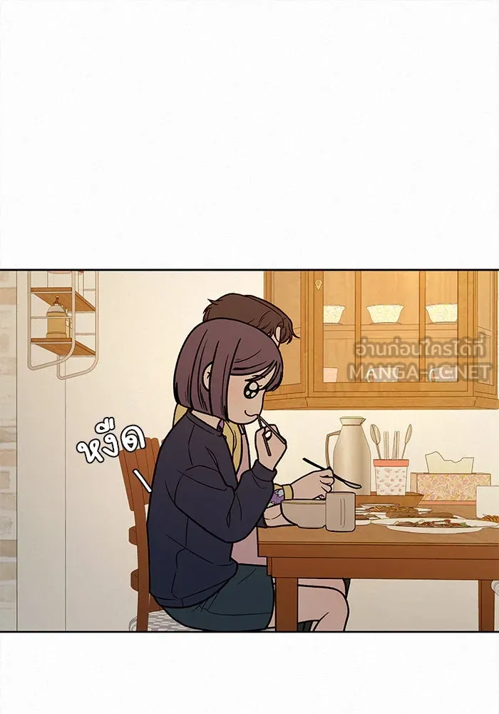 ปฏิบัติการรักวุ่นหัวใจ ตอนที่ 15 รูปที่ 60
