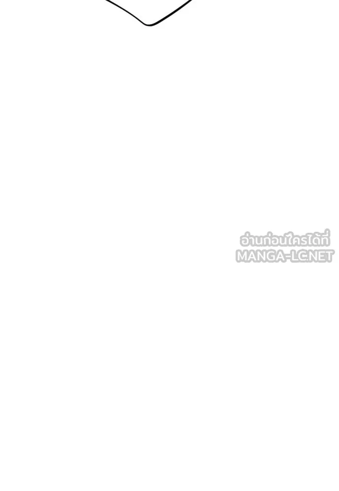 รักกันคนละครึ่งทาง ตอนที่ 35 รูปที่ 102