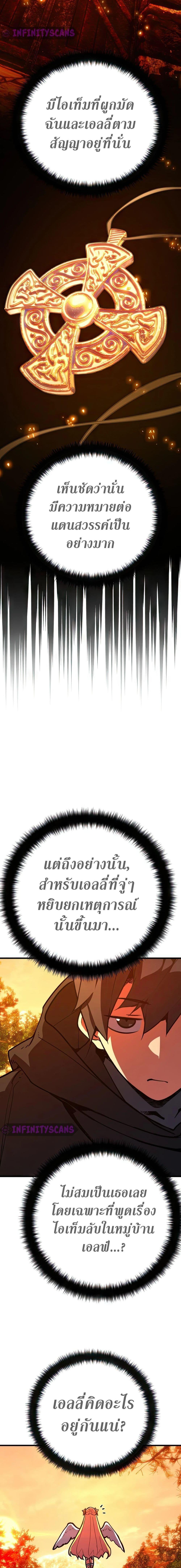 Manga-lc-com อ่านมังงะ อ่านการ์ตูน ออนไลน์ ฟรี World’s Strongest Troll ตอนที่ 1 2 3 4 5 6 7 8 9 10 11 12 13 14 ฟรี ไม่มีโฆษณา Manga-lc - อ่าน มังงะ อ่าน การ์ตูน ออนไลน์ อ่านมังงะ ฟรี