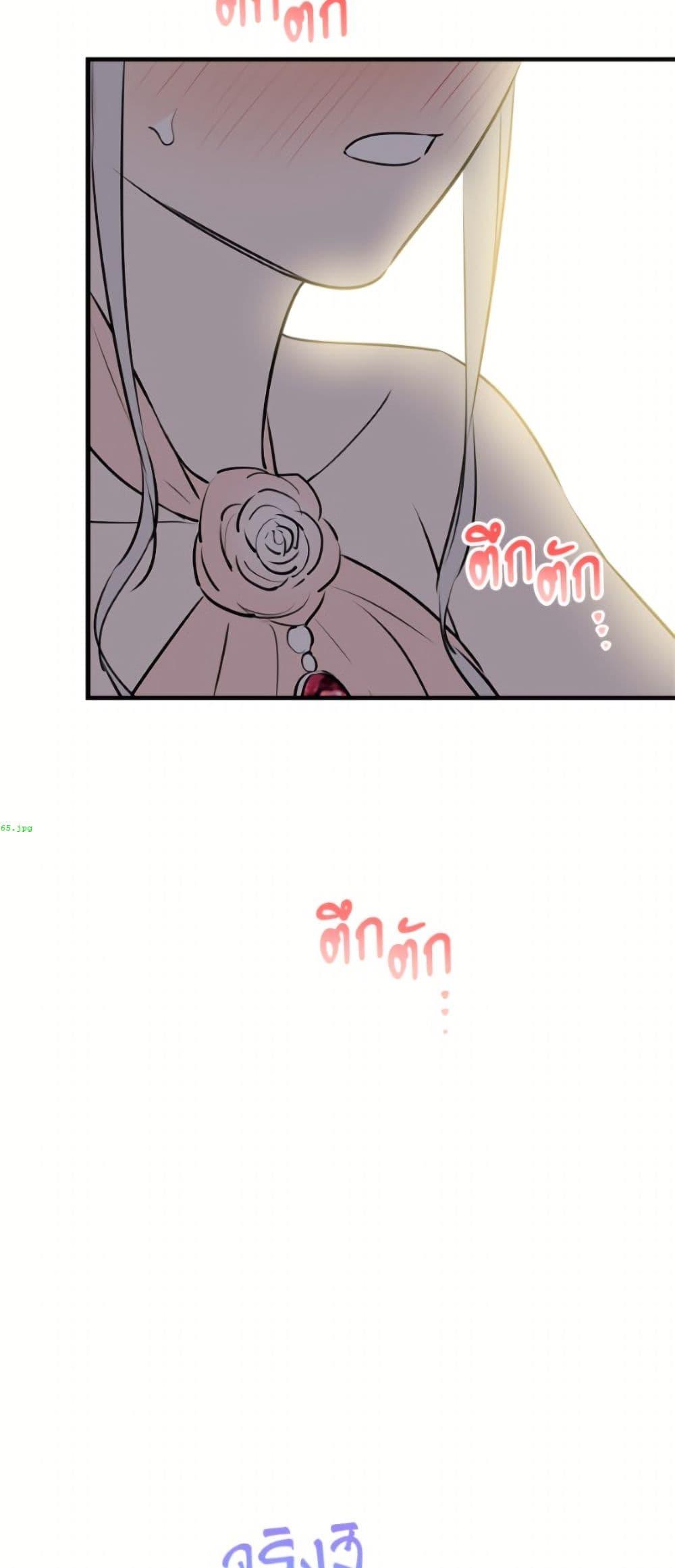 Manga-lc-com อ่านมังงะ อ่านการ์ตูน ออนไลน์ ฟรี The Strongest Characters in the World are Obsessed With Me ตอนที่ 1 2 3 4 5 6 7 8 9 10 11 12 13 14 ฟรี ไม่มีโฆษณา Manga-lc - อ่าน มังงะ อ่าน การ์ตูน ออนไลน์ อ่านมังงะ ฟรี