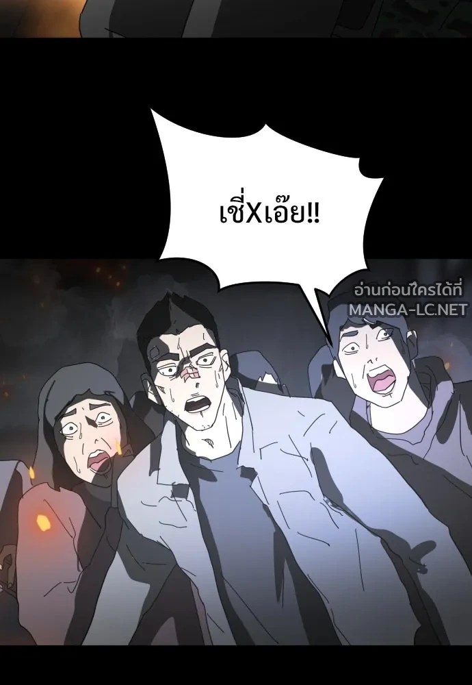 Manga-lc-com อ่านมังงะ อ่านการ์ตูน ออนไลน์ ฟรี วันดีคืนดี โซลก็ ตอนที่ 1 2 3 4 5 6 7 8 9 10 11 12 13 14 ฟรี ไม่มีโฆษณา Manga-lc - อ่าน มังงะ อ่าน การ์ตูน ออนไลน์ อ่านมังงะ ฟรี
