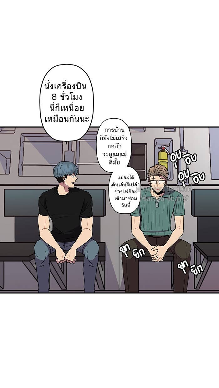 Doujin-Lc- อ่าน โดจิน มังฮวา เกาหลี ญี่ปุ่น จีน แปลไทย Take My Money รักนี้...มีเปย์ ตอนที่ 1 2 3 4 5 6 7 8 9 10 11 12 13 14 ฟรี ไม่มีโฆษณา อ่าน โดจิน Manhwa เกาหลี ญี่ปุ่น จีน เรามีครบ คัดมาให้เน้นๆ โดจิน 18+ รับประกันความฟินโดย Doujin Lc