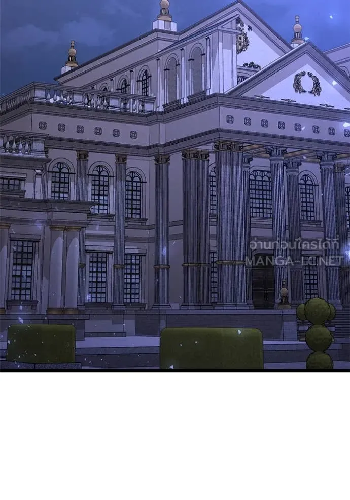 อัศวินดำล่าท้าเวลา ตอนที่ 109 รูปที่ 149