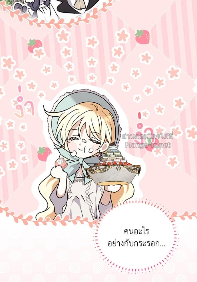 Doujin-Lc- อ่าน โดจิน มังฮวา เกาหลี ญี่ปุ่น จีน แปลไทย คิดว่าการบิดเบือนต้นฉบับ มันทำได้ง่าย ๆ หรือไง ตอนที่ 1 2 3 4 5 6 7 8 9 10 11 12 13 14 ฟรี ไม่มีโฆษณา อ่าน โดจิน Manhwa เกาหลี ญี่ปุ่น จีน เรามีครบ คัดมาให้เน้นๆ โดจิน 18+ รับประกันความฟินโดย Doujin Lc