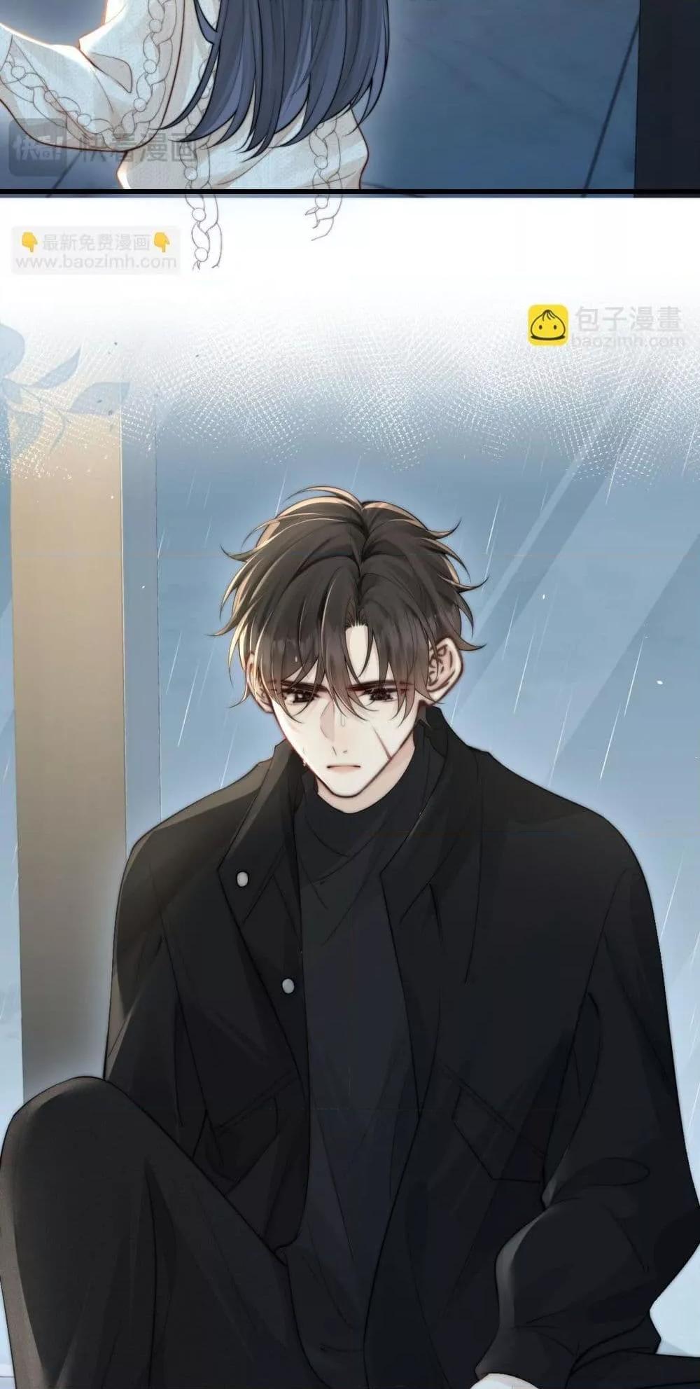 Manga-lc-com อ่านมังงะ อ่านการ์ตูน ออนไลน์ ฟรี CanYouHearMe ตอนที่ 1 2 3 4 5 6 7 8 9 10 11 12 13 14 ฟรี ไม่มีโฆษณา Manga-lc - อ่าน มังงะ อ่าน การ์ตูน ออนไลน์ อ่านมังงะ ฟรี