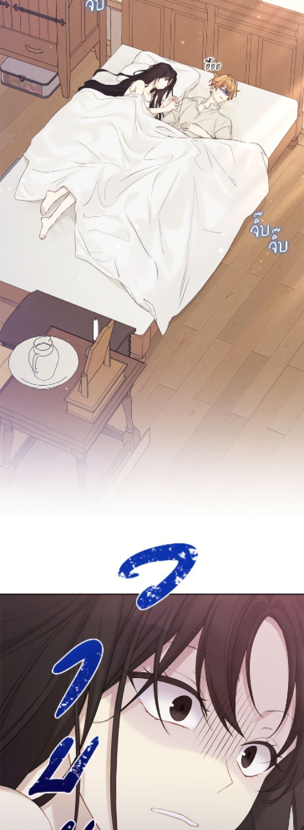 Manga-lc-com อ่านมังงะ อ่านการ์ตูน ออนไลน์ ฟรี The Viridescent Crown ตอนที่ 1 2 3 4 5 6 7 8 9 10 11 12 13 14 ฟรี ไม่มีโฆษณา Manga-lc - อ่าน มังงะ อ่าน การ์ตูน ออนไลน์ อ่านมังงะ ฟรี