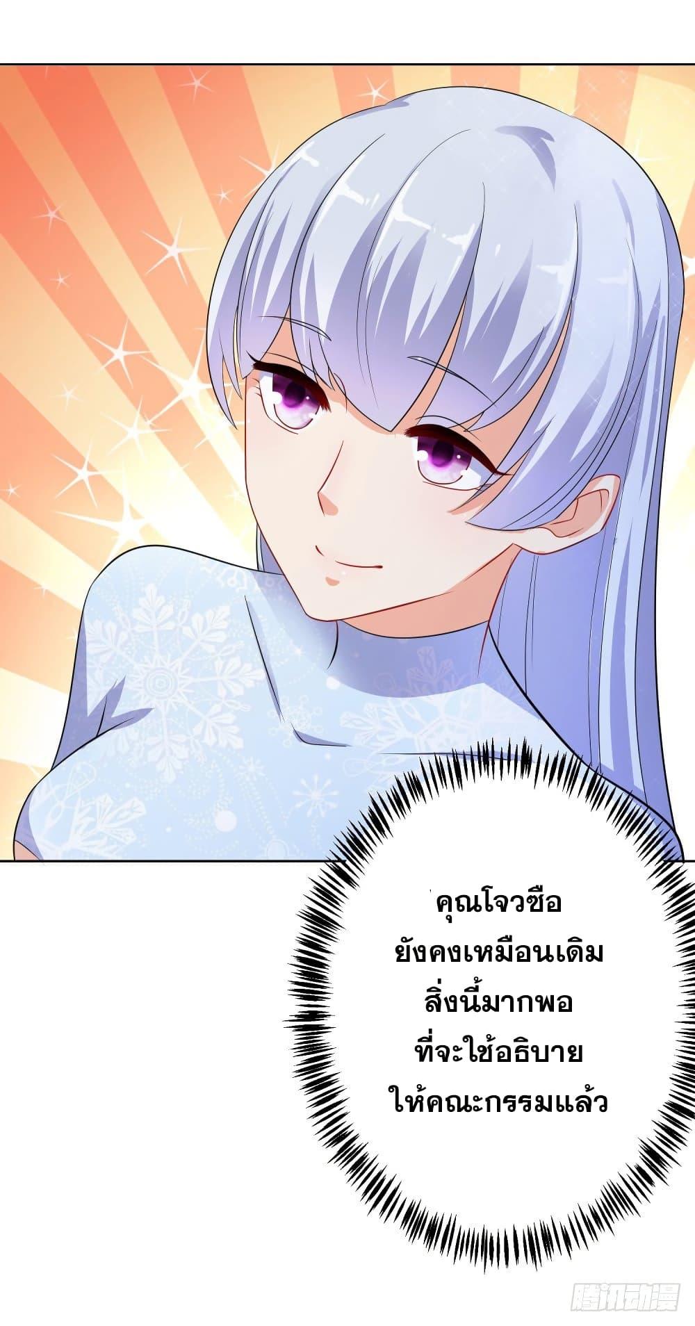 Manga-lc-com อ่านมังงะ อ่านการ์ตูน ออนไลน์ ฟรี Skyfire Avenue ตอนที่ 1 2 3 4 5 6 7 8 9 10 11 12 13 14 ฟรี ไม่มีโฆษณา Manga-lc - อ่าน มังงะ อ่าน การ์ตูน ออนไลน์ อ่านมังงะ ฟรี