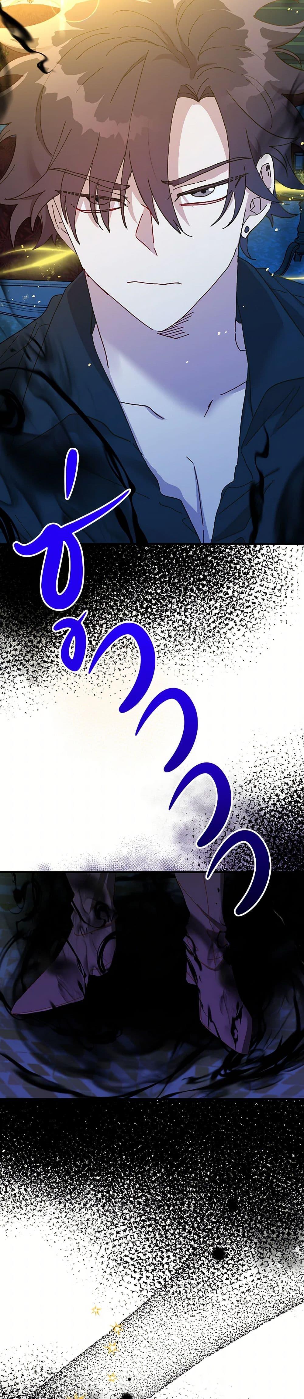 Manga-lc-com อ่านมังงะ อ่านการ์ตูน ออนไลน์ ฟรี The Princess Pretends to Be Crazy ตอนที่ 1 2 3 4 5 6 7 8 9 10 11 12 13 14 ฟรี ไม่มีโฆษณา Manga-lc - อ่าน มังงะ อ่าน การ์ตูน ออนไลน์ อ่านมังงะ ฟรี