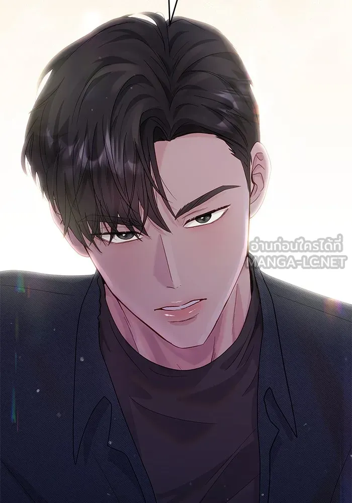 คู่มือคว้าหัวใจนายตัวร้าย ตอนที่ 30 รูปที่ 66