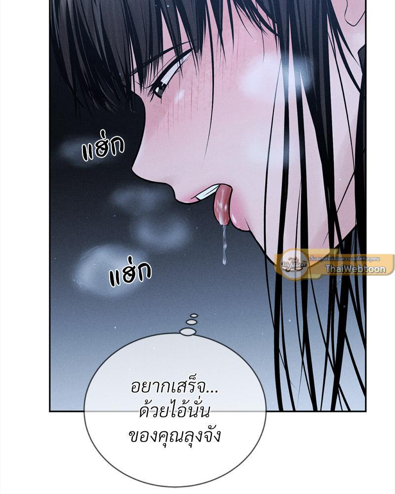 Doujin-Lc- อ่าน โดจิน มังฮวา เกาหลี ญี่ปุ่น จีน แปลไทย Payment for the Ride ตอนที่ 1 2 3 4 5 6 7 8 9 10 11 12 13 14 ฟรี ไม่มีโฆษณา อ่าน โดจิน Manhwa เกาหลี ญี่ปุ่น จีน เรามีครบ คัดมาให้เน้นๆ โดจิน 18+ รับประกันความฟินโดย  Doujin Lc