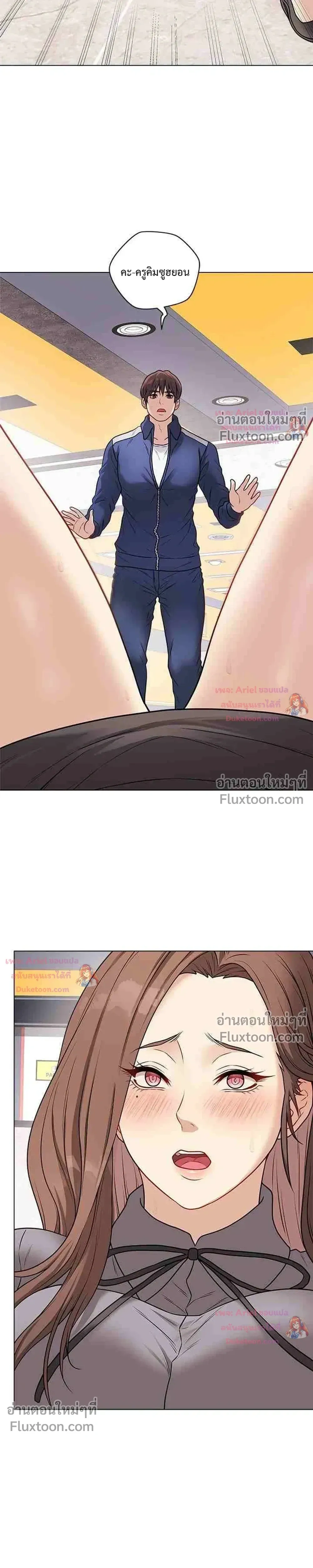 Doujin-Lc- อ่าน โดจิน มังฮวา เกาหลี ญี่ปุ่น จีน แปลไทย Private Academy สถาบันส่วนตัว ตอนที่ 1 2 3 4 5 6 7 8 9 10 11 12 13 14 ฟรี ไม่มีโฆษณา อ่าน โดจิน Manhwa เกาหลี ญี่ปุ่น จีน เรามีครบ คัดมาให้เน้นๆ โดจิน 18+ รับประกันความฟินโดย  Doujin Lc