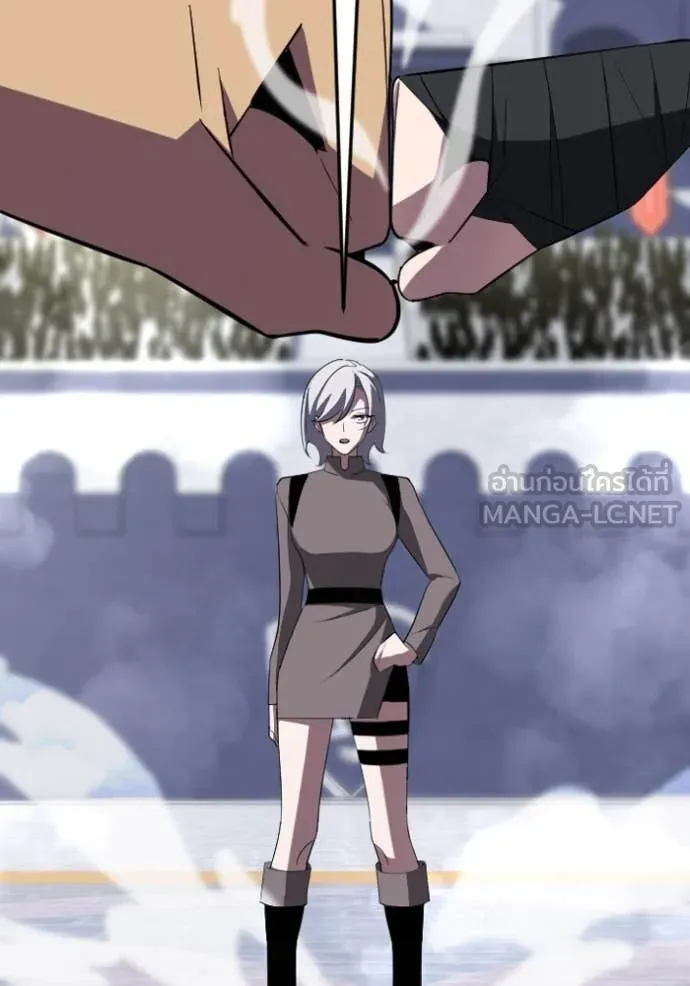 โคตรอาวุธลับ ตอนที่ 33 รูปที่ 27
