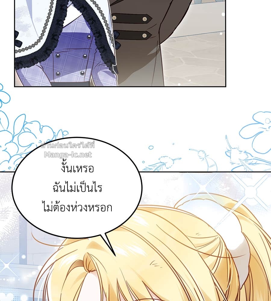 Doujin-Lc- อ่าน โดจิน มังฮวา เกาหลี ญี่ปุ่น จีน แปลไทย แกรนด์ดัชเชสล็อกมง ตอนที่ 1 2 3 4 5 6 7 8 9 10 11 12 13 14 ฟรี ไม่มีโฆษณา อ่าน โดจิน Manhwa เกาหลี ญี่ปุ่น จีน เรามีครบ คัดมาให้เน้นๆ โดจิน 18+ รับประกันความฟินโดย Doujin Lc