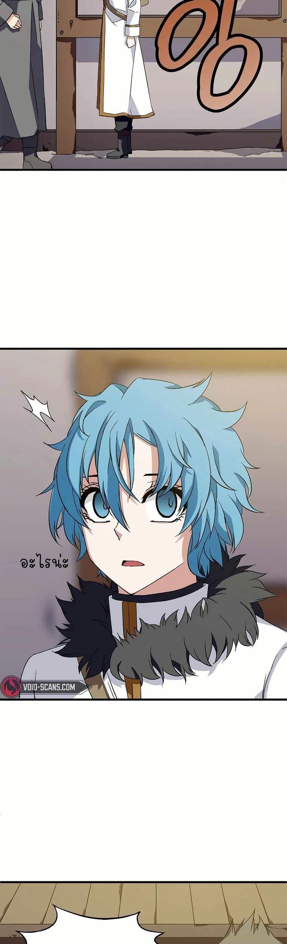 Manga-lc-com อ่านมังงะ อ่านการ์ตูน ออนไลน์ ฟรี Return of the Elemental Lord ตอนที่ 1 2 3 4 5 6 7 8 9 10 11 12 13 14 ฟรี ไม่มีโฆษณา Manga-lc - อ่าน มังงะ อ่าน การ์ตูน ออนไลน์ อ่านมังงะ ฟรี