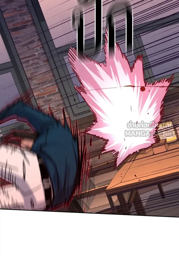 พี่ชายสายบอดี้การ์ด ตอนที่ 146 รูปที่ 105