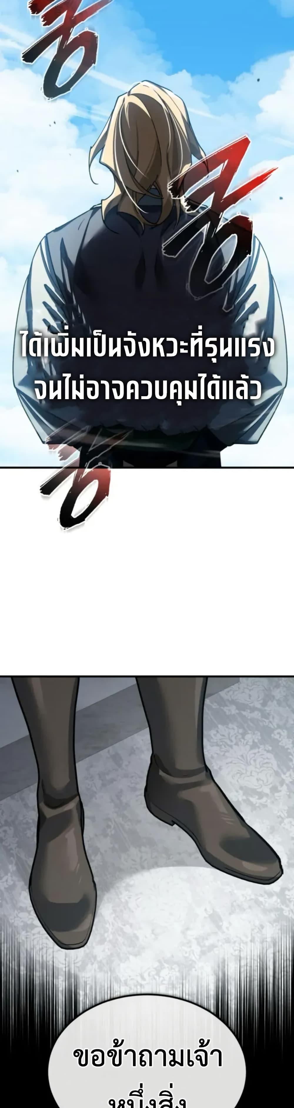 Manga-lc-com อ่านมังงะ อ่านการ์ตูน ออนไลน์ ฟรี The Heavenly Demon Can’t Live a Normal Life ตอนที่ 1 2 3 4 5 6 7 8 9 10 11 12 13 14 ฟรี ไม่มีโฆษณา Manga-lc - อ่าน มังงะ อ่าน การ์ตูน ออนไลน์ อ่านมังงะ ฟรี