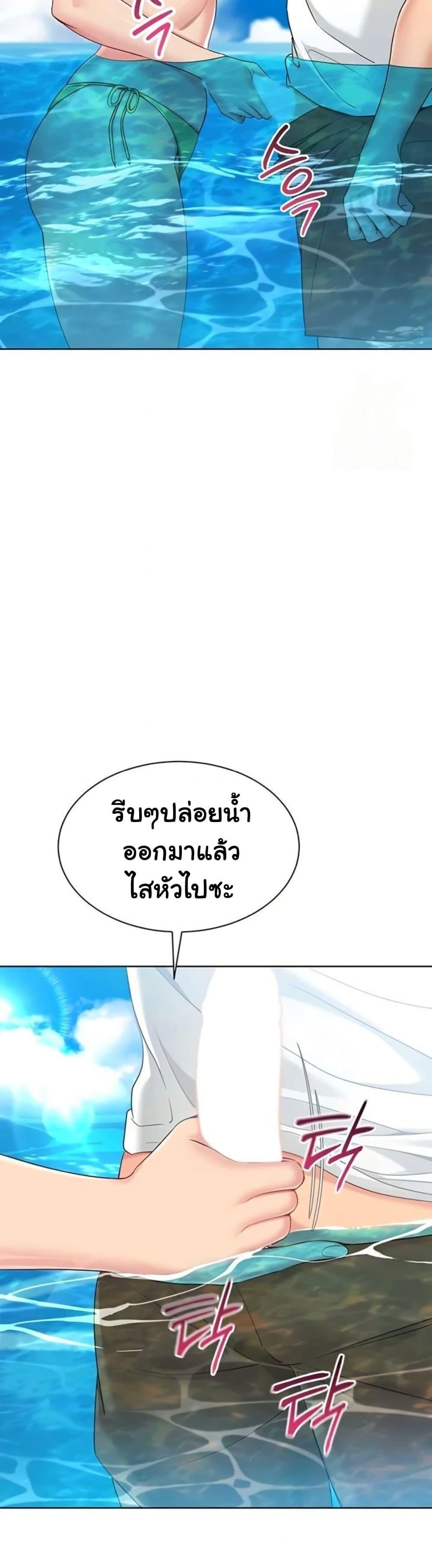 Doujin-Lc- อ่าน โดจิน มังฮวา เกาหลี ญี่ปุ่น จีน แปลไทย Set ตอนที่ 1 2 3 4 5 6 7 8 9 10 11 12 13 14 ฟรี ไม่มีโฆษณา อ่าน โดจิน Manhwa เกาหลี ญี่ปุ่น จีน เรามีครบ คัดมาให้เน้นๆ โดจิน 18+ รับประกันความฟินโดย  Doujin Lc