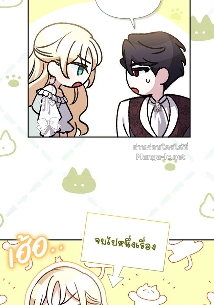 Doujin-Lc- อ่าน โดจิน มังฮวา เกาหลี ญี่ปุ่น จีน แปลไทย คิดว่าการบิดเบือนต้นฉบับ มันทำได้ง่าย ๆ หรือไง ตอนที่ 1 2 3 4 5 6 7 8 9 10 11 12 13 14 ฟรี ไม่มีโฆษณา อ่าน โดจิน Manhwa เกาหลี ญี่ปุ่น จีน เรามีครบ คัดมาให้เน้นๆ โดจิน 18+ รับประกันความฟินโดย Doujin Lc