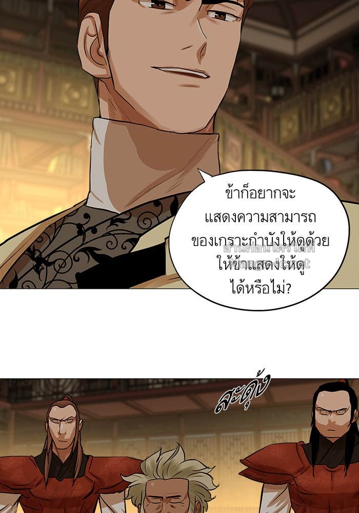 Doujin-Lc- อ่าน โดจิน มังฮวา เกาหลี ญี่ปุ่น จีน แปลไทย องครักษ์แห่งอัครสกุลจาง ตอนที่ 1 2 3 4 5 6 7 8 9 10 11 12 13 14 ฟรี ไม่มีโฆษณา อ่าน โดจิน Manhwa เกาหลี ญี่ปุ่น จีน เรามีครบ คัดมาให้เน้นๆ โดจิน 18+ รับประกันความฟินโดย Doujin Lc