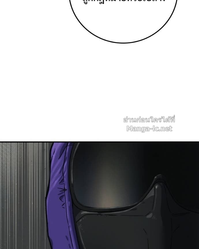 Doujin-Lc- อ่าน โดจิน มังฮวา เกาหลี ญี่ปุ่น จีน แปลไทย บอกมาค่าตัวเท่าไหร่ ตอนที่ 1 2 3 4 5 6 7 8 9 10 11 12 13 14 ฟรี ไม่มีโฆษณา อ่าน โดจิน Manhwa เกาหลี ญี่ปุ่น จีน เรามีครบ คัดมาให้เน้นๆ โดจิน 18+ รับประกันความฟินโดย Doujin Lc