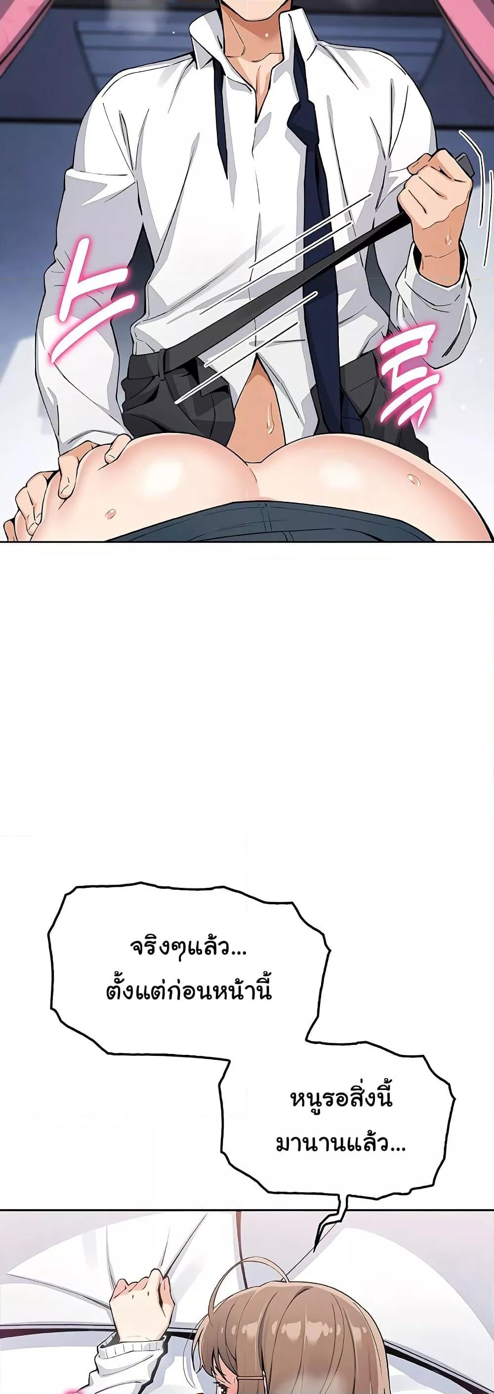 Doujin-Lc- อ่าน โดจิน มังฮวา เกาหลี ญี่ปุ่น จีน แปลไทย My Daughter ตอนที่ 1 2 3 4 5 6 7 8 9 10 11 12 13 14 ฟรี ไม่มีโฆษณา อ่าน โดจิน Manhwa เกาหลี ญี่ปุ่น จีน เรามีครบ คัดมาให้เน้นๆ โดจิน 18+ รับประกันความฟินโดย  Doujin Lc