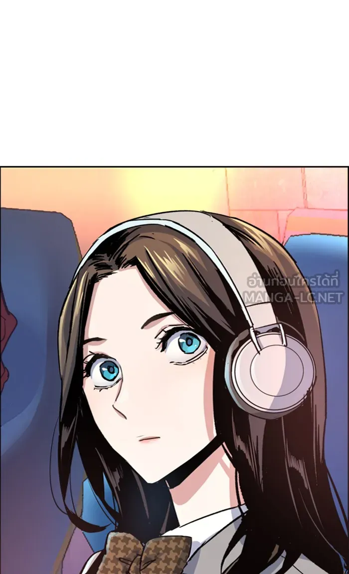 พี่ชายสายบอดี้การ์ด ตอนที่ 95 รูปที่ 51