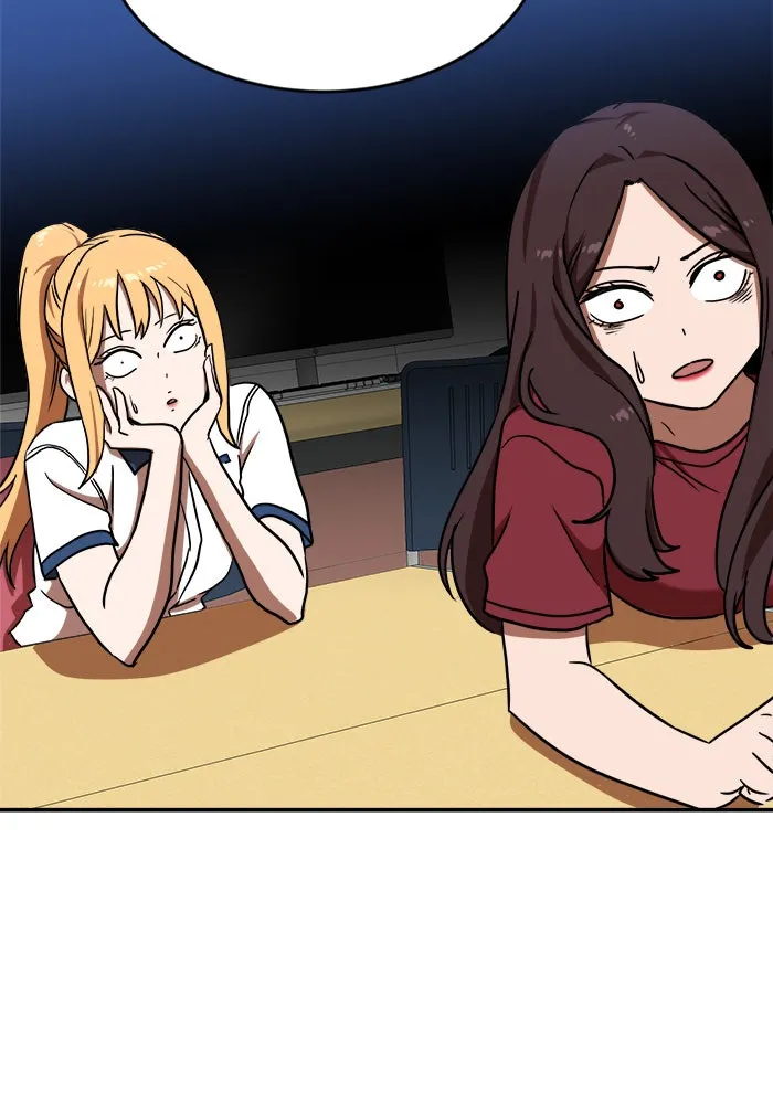 Double Click ตอนที่ 87 รูปที่ 133