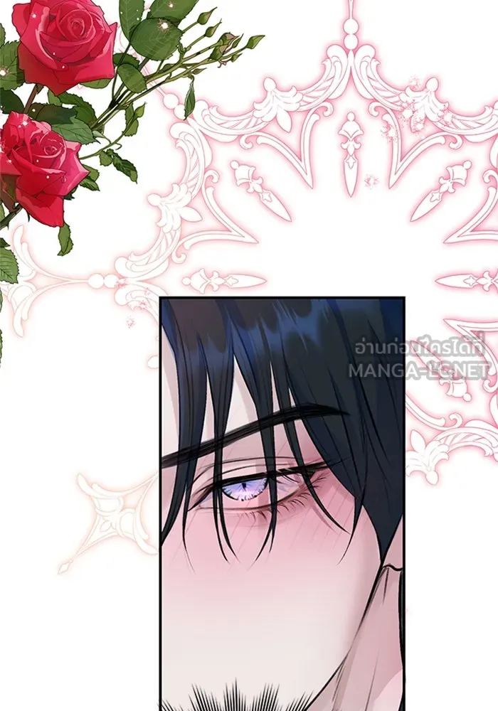 ไหนบอกว่าฉันใกล้ตาย ตอนที่ 39 รูปที่ 3