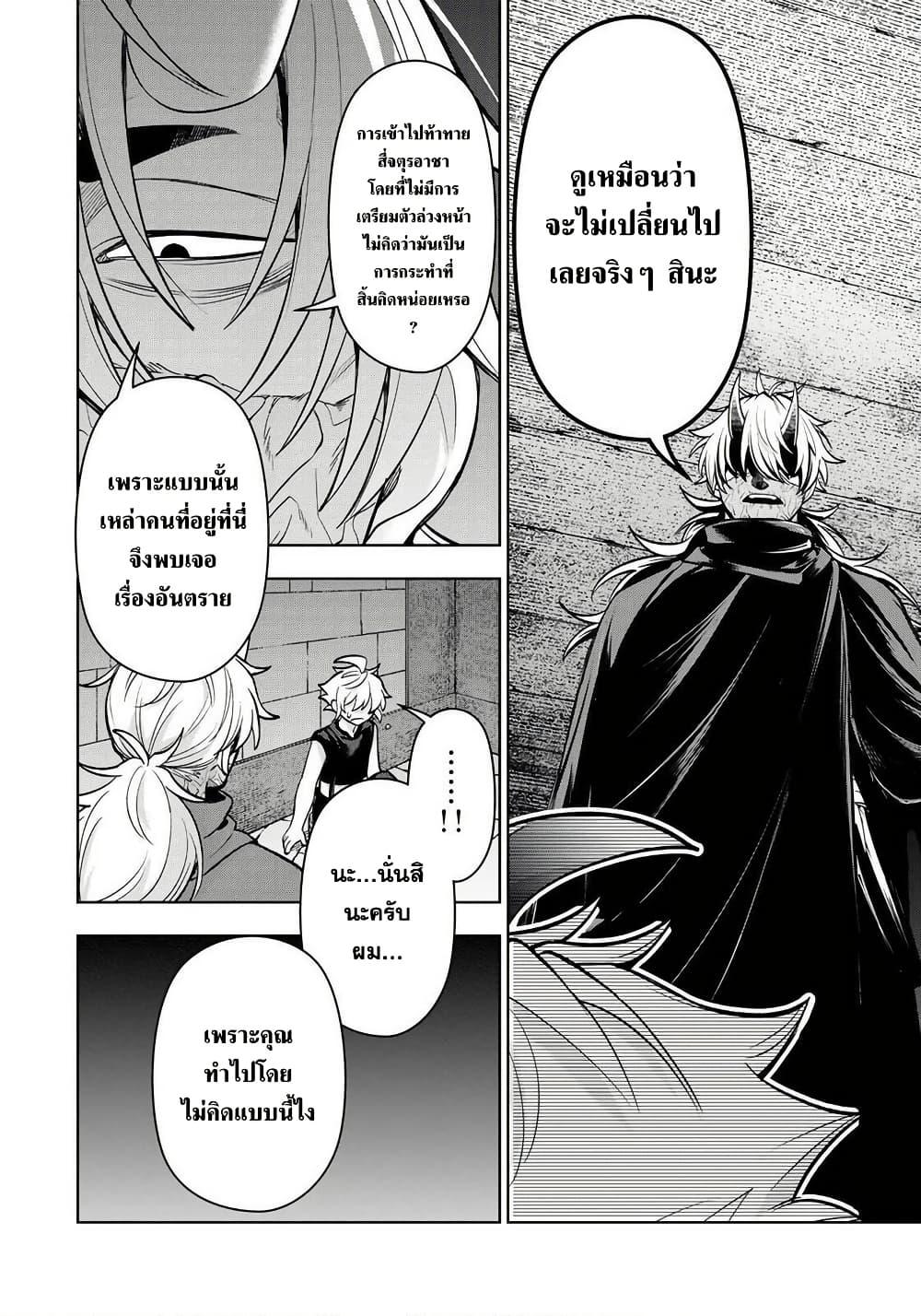 Manga-lc-com อ่านมังงะ อ่านการ์ตูน ออนไลน์ ฟรี Robrave ตอนที่ 1 2 3 4 5 6 7 8 9 10 11 12 13 14 ฟรี ไม่มีโฆษณา Manga-lc - อ่าน มังงะ อ่าน การ์ตูน ออนไลน์ อ่านมังงะ ฟรี