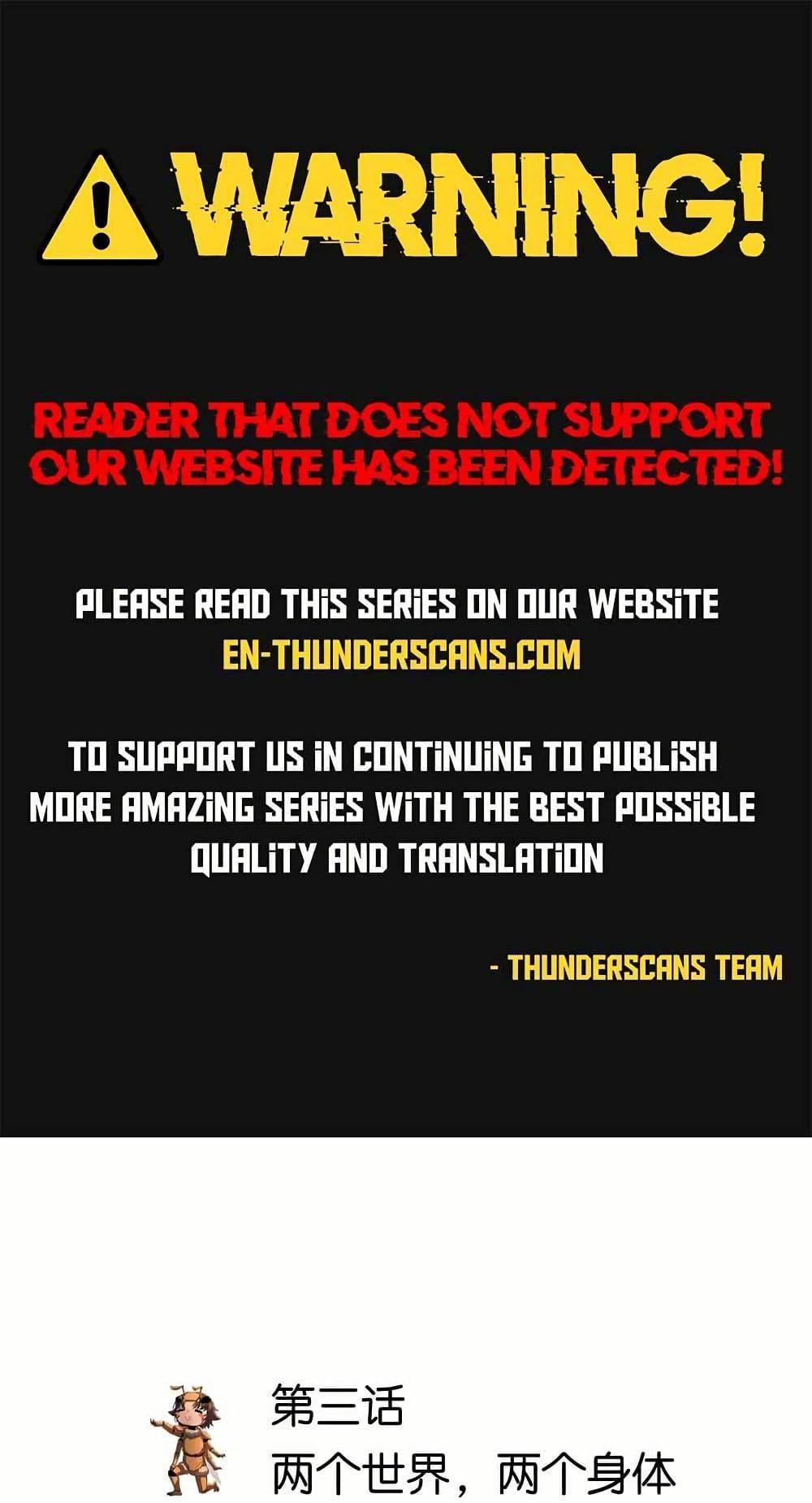 Manga-lc-com อ่านมังงะ อ่านการ์ตูน ออนไลน์ ฟรี My Clone is the Space Bug King ตอนที่ 1 2 3 4 5 6 7 8 9 10 11 12 13 14 ฟรี ไม่มีโฆษณา Manga-lc - อ่าน มังงะ อ่าน การ์ตูน ออนไลน์ อ่านมังงะ ฟรี