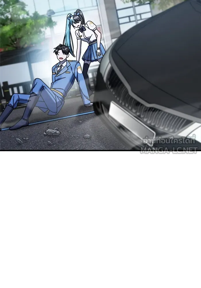 วายร้ายก็อยากมีรัก ตอนที่ 73 รูปที่ 123