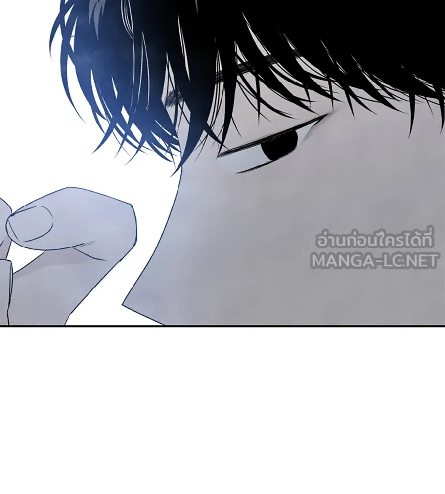 เหตุผลของคนไม่อยากอยู่ ตอนที่ 17 รูปที่ 99