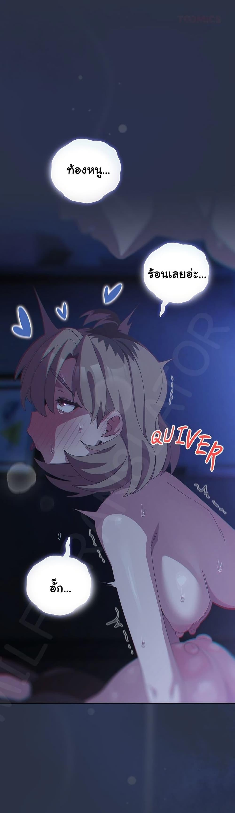 Doujin-Lc- อ่าน โดจิน มังฮวา เกาหลี ญี่ปุ่น จีน แปลไทย Like No Other ตอนที่ 1 2 3 4 5 6 7 8 9 10 11 12 13 14 ฟรี ไม่มีโฆษณา อ่าน โดจิน Manhwa เกาหลี ญี่ปุ่น จีน เรามีครบ คัดมาให้เน้นๆ โดจิน 18+ รับประกันความฟินโดย  Doujin Lc