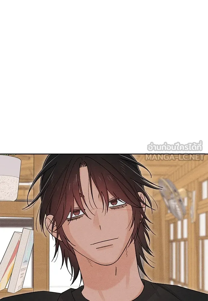 เป็นวัยรุ่นมันเหนื่อย ตอนที่ 88 รูปที่ 90