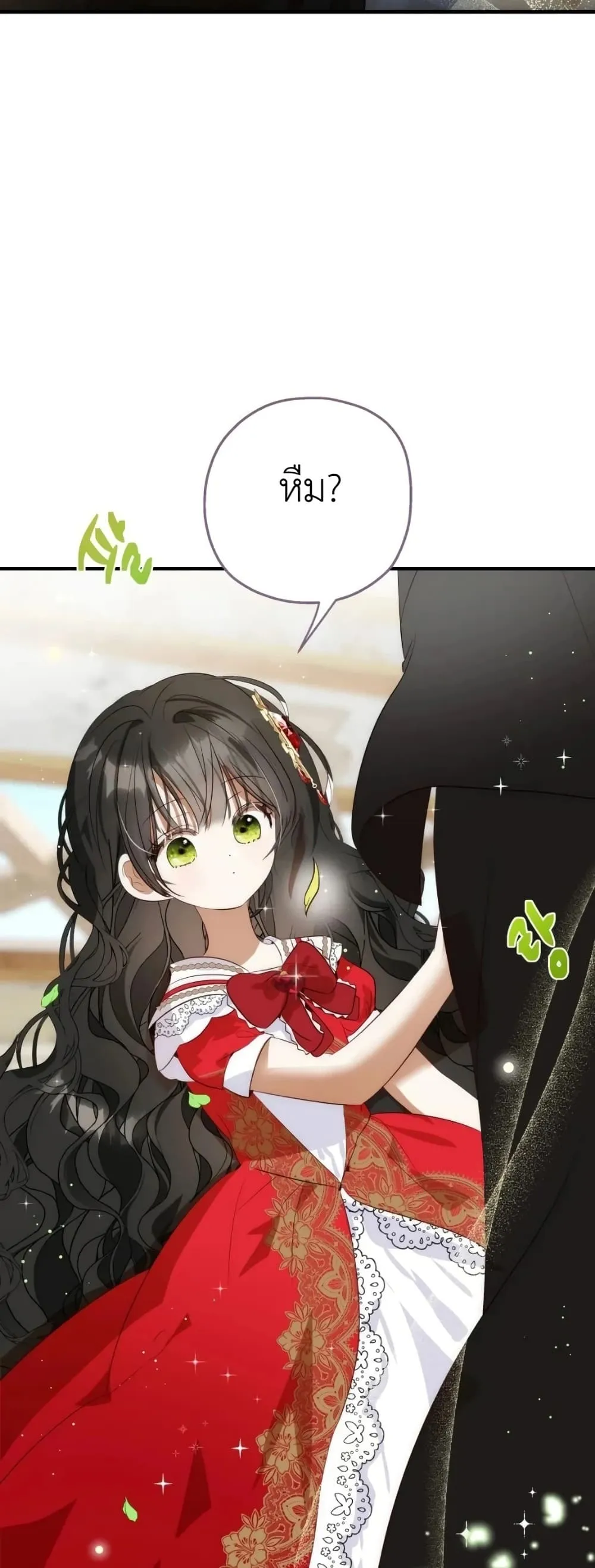 Manga-lc-com อ่านมังงะ อ่านการ์ตูน ออนไลน์ ฟรี How to Survive as the Daughter of the Emperor Who Killed Me ตอนที่ 1 2 3 4 5 6 7 8 9 10 11 12 13 14 ฟรี ไม่มีโฆษณา Manga-lc - อ่าน มังงะ อ่าน การ์ตูน ออนไลน์ อ่านมังงะ ฟรี