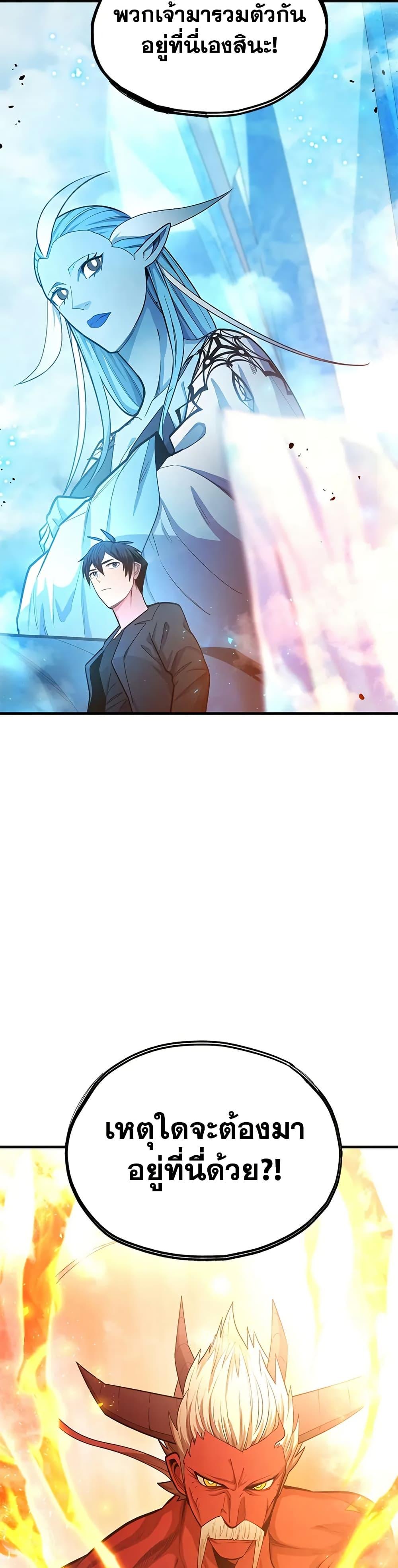 Manga-lc-com อ่านมังงะ อ่านการ์ตูน ออนไลน์ ฟรี The Tutorial is Too Hard ตอนที่ 1 2 3 4 5 6 7 8 9 10 11 12 13 14 ฟรี ไม่มีโฆษณา Manga-lc - อ่าน มังงะ อ่าน การ์ตูน ออนไลน์ อ่านมังงะ ฟรี