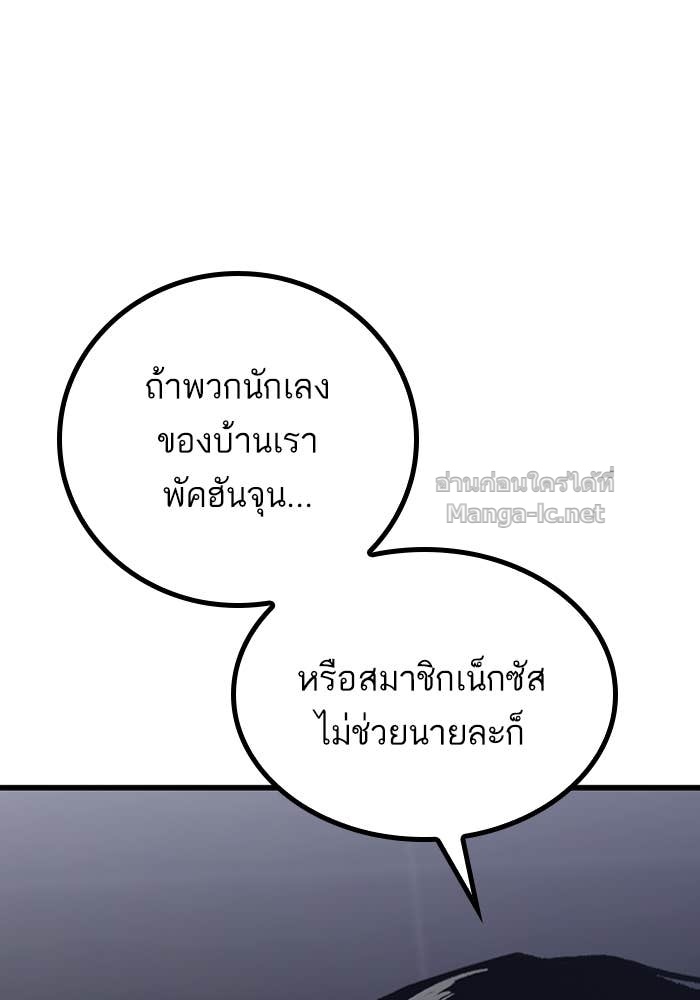 Doujin-Lc- อ่าน โดจิน มังฮวา เกาหลี ญี่ปุ่น จีน แปลไทย HECTOPASCAL ตอนที่ 1 2 3 4 5 6 7 8 9 10 11 12 13 14 ฟรี ไม่มีโฆษณา อ่าน โดจิน Manhwa เกาหลี ญี่ปุ่น จีน เรามีครบ คัดมาให้เน้นๆ โดจิน 18+ รับประกันความฟินโดย Doujin Lc